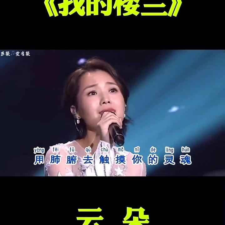 记忆有你