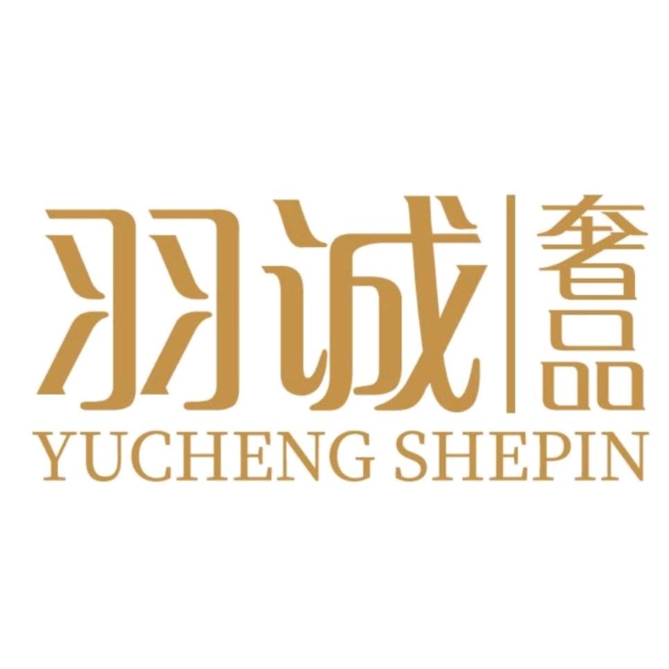 羽诚YFD奢品