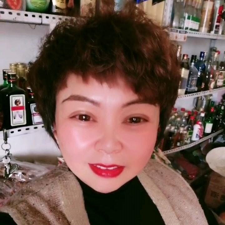 金圆宝