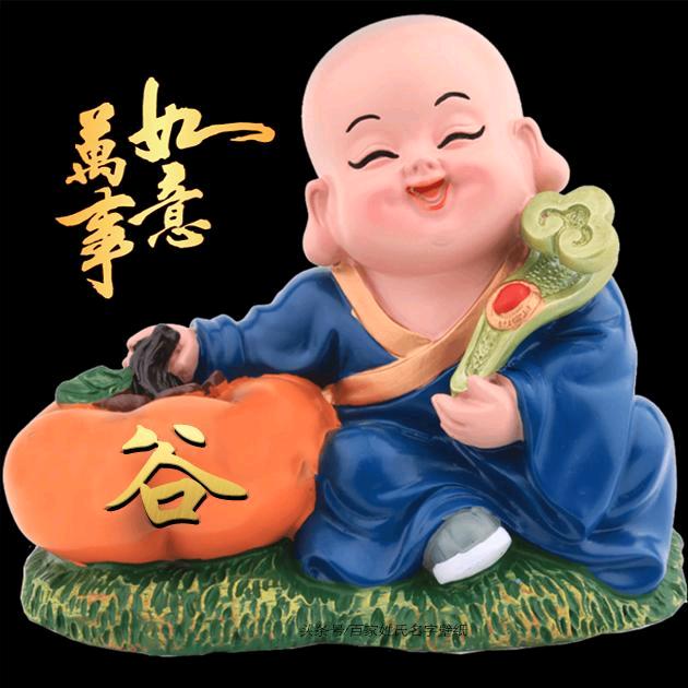 ❤️胶河，散养❤️