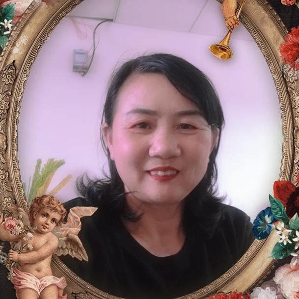 英子