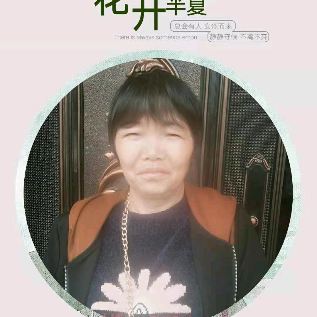 毕节市冷冻批发@刘姐