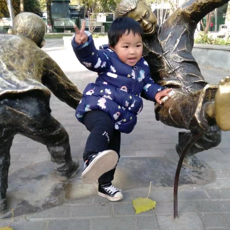 幸福来敲门