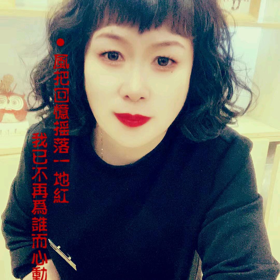 双鸭山IAM27小英