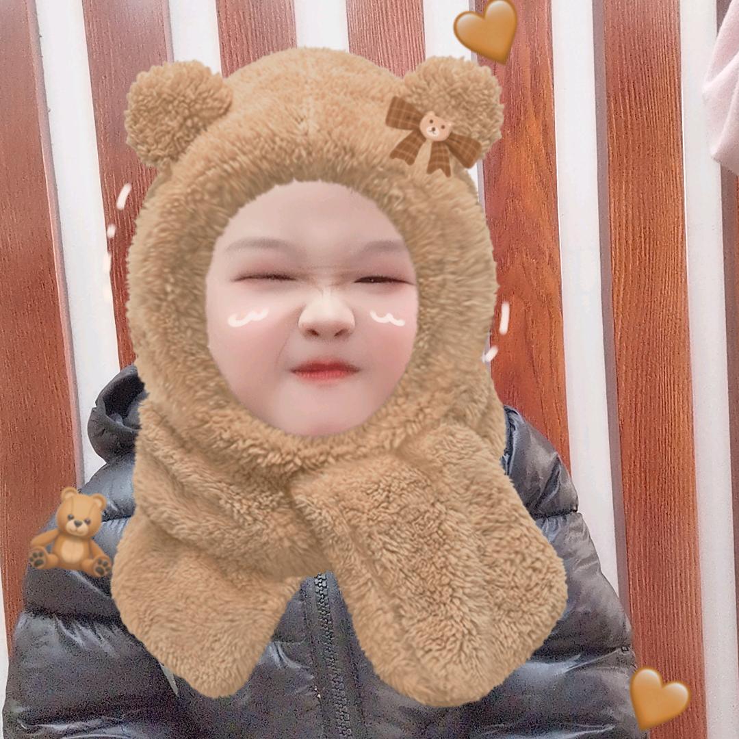 财神爷爷心尖上的人