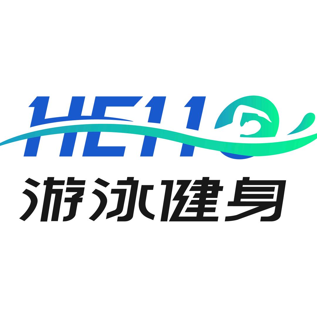 Hello哈罗游泳健身