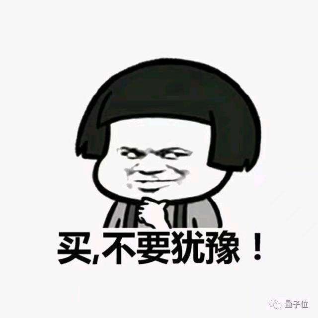 生活•好物推荐