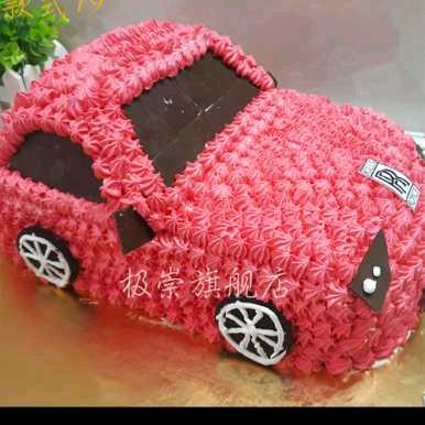 简单简单的幸福