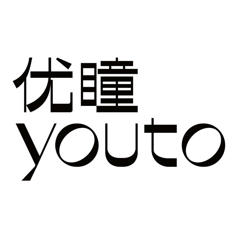 优瞳水润持久直播间