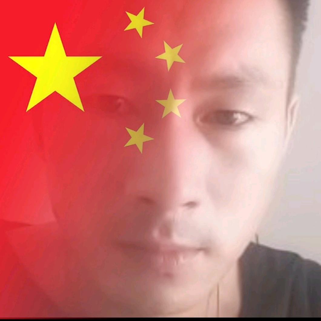 超越