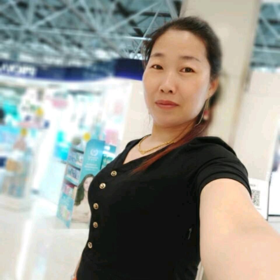 明芳干鲜商行