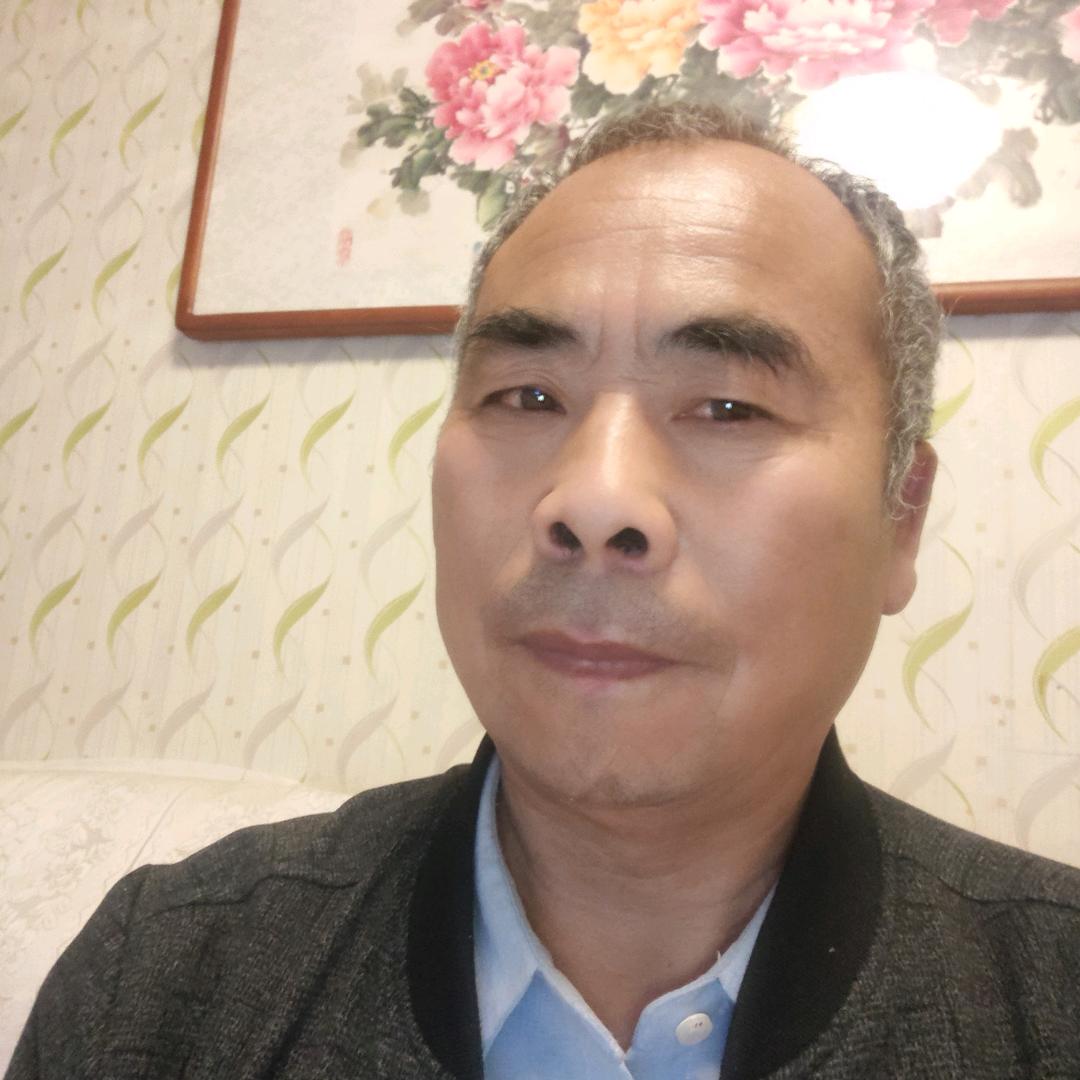 好人一生平安