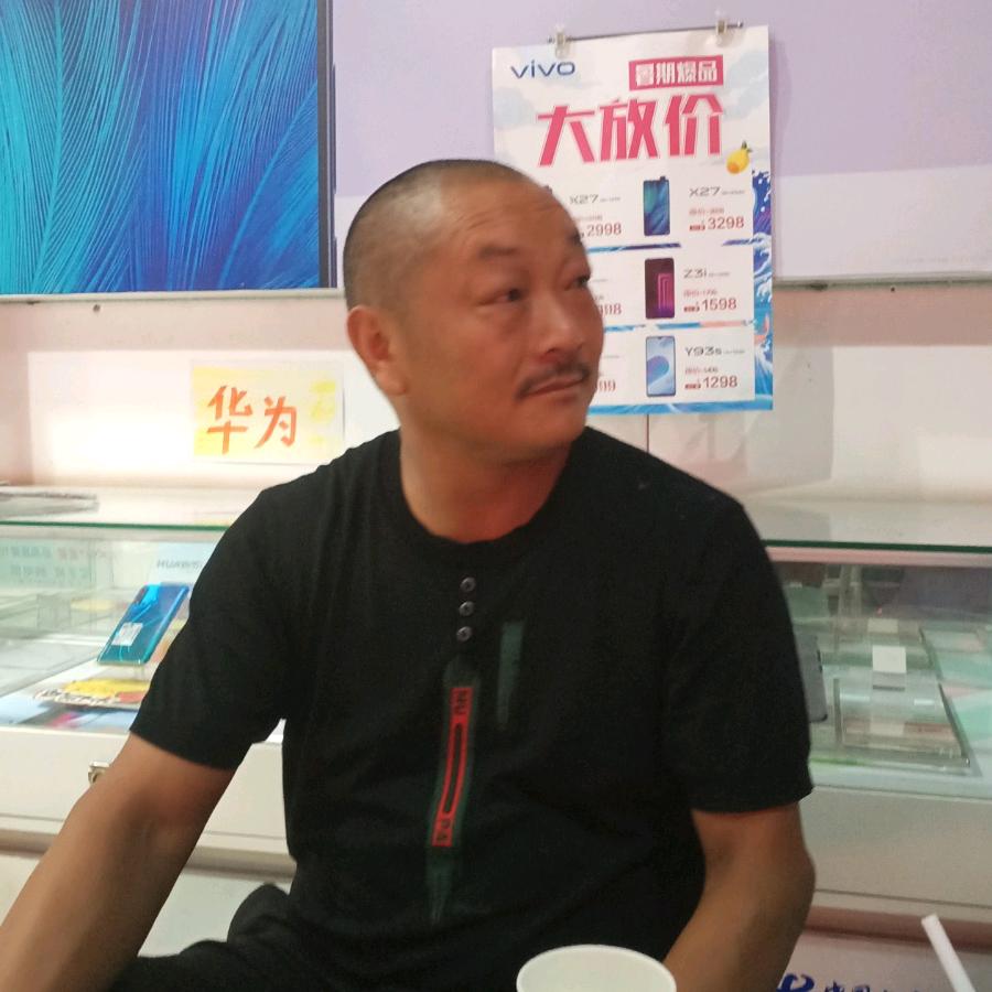 打天下