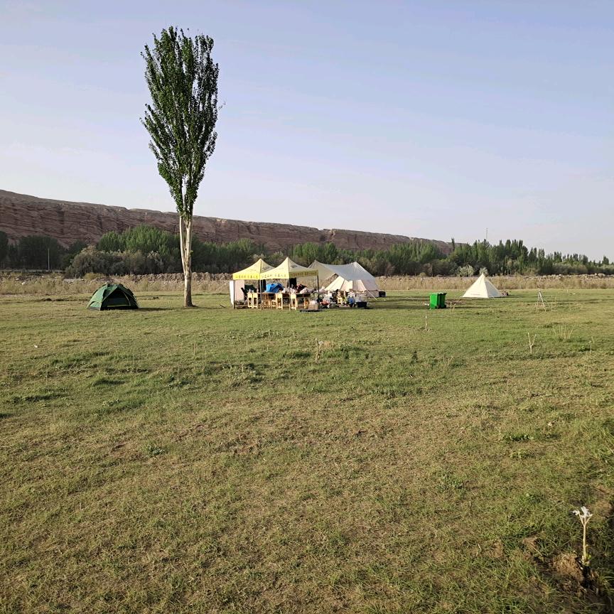 ご沉默菋噵ご ᯤ⁶ᴳ
