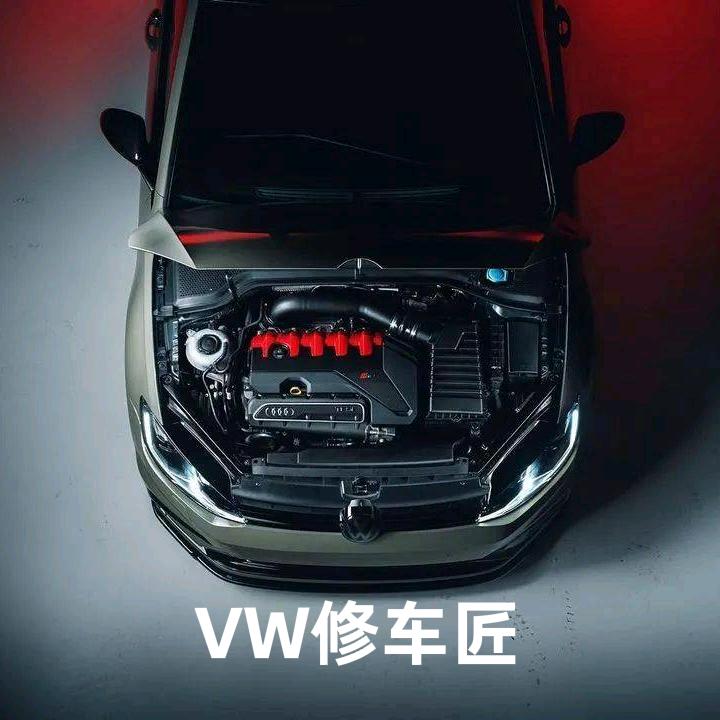 VW修车匠