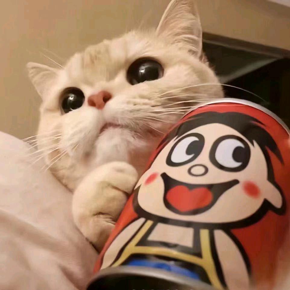 大白