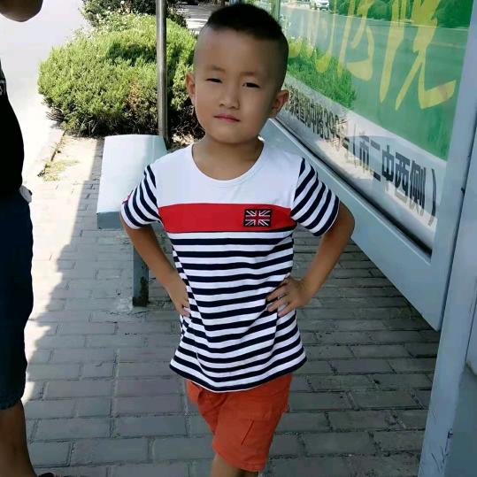 三哥