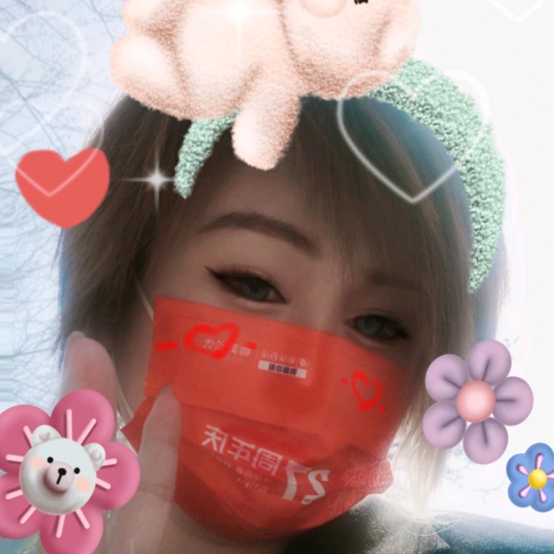 @🌼红红