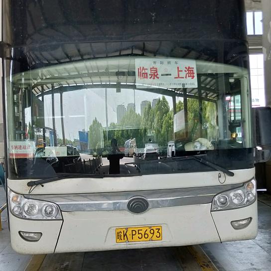 临泉到上海大巴车