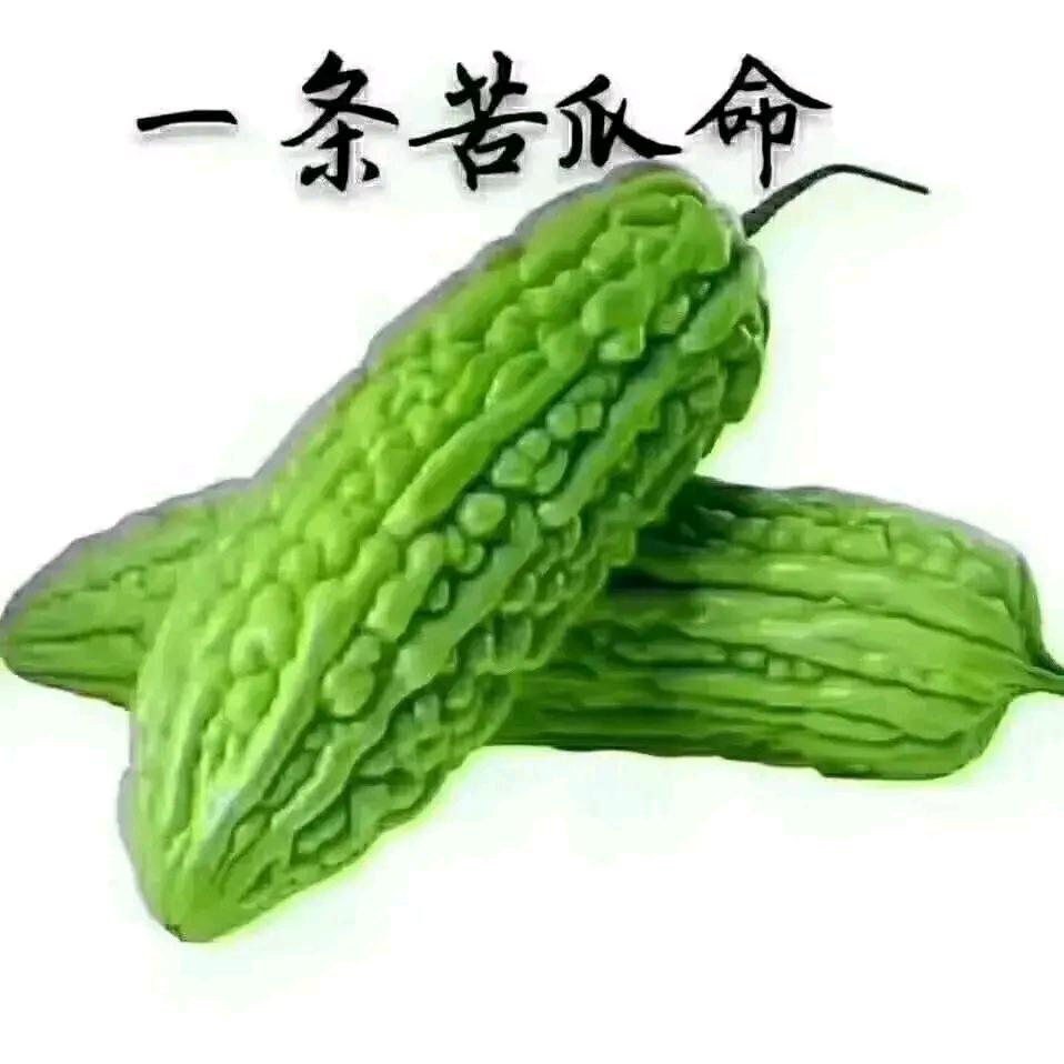 大叔