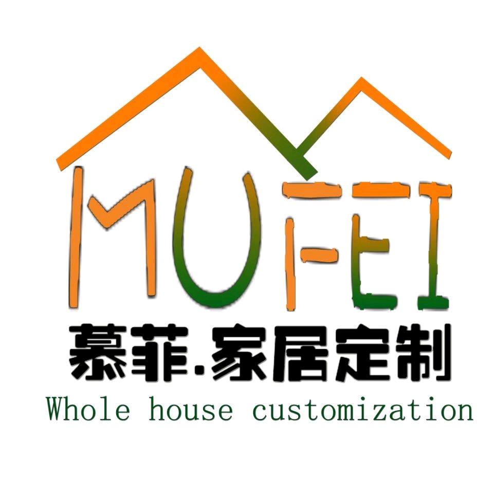 慕菲家居定制厂，陈生