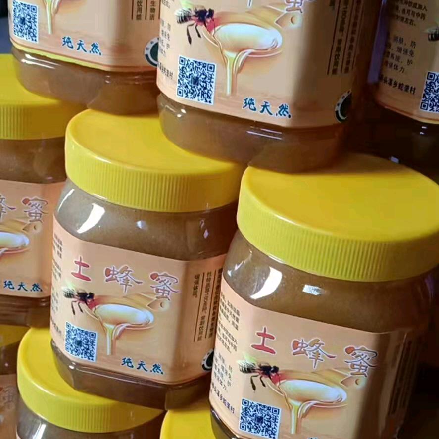 向阳