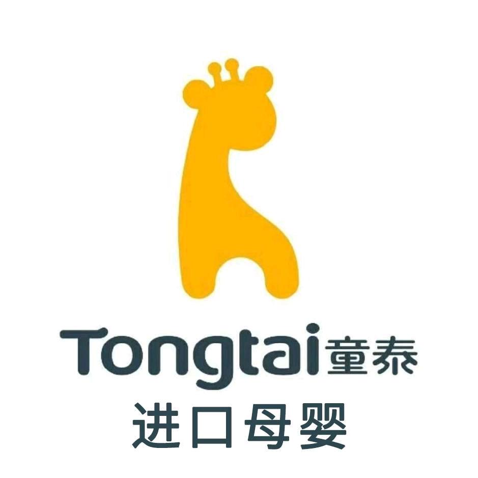童泰绿水路店