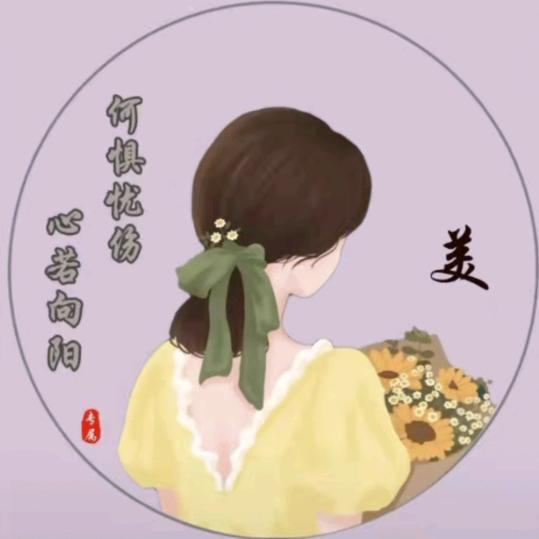 ᨳᩘ꧔别为ᤨ᤺爱꯭乞꯭ᩚ讨๓᭄