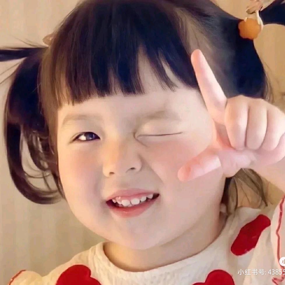 元气瑶瑶～