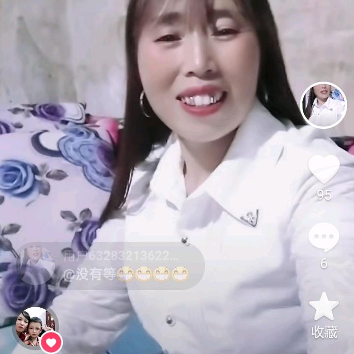 花开富贵.