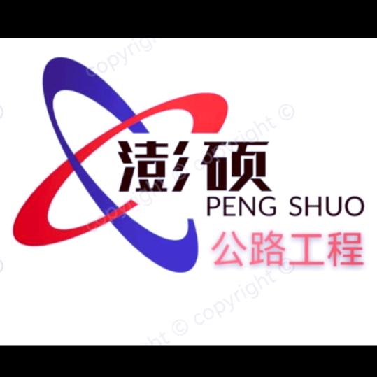 懂你（道路标线施工）