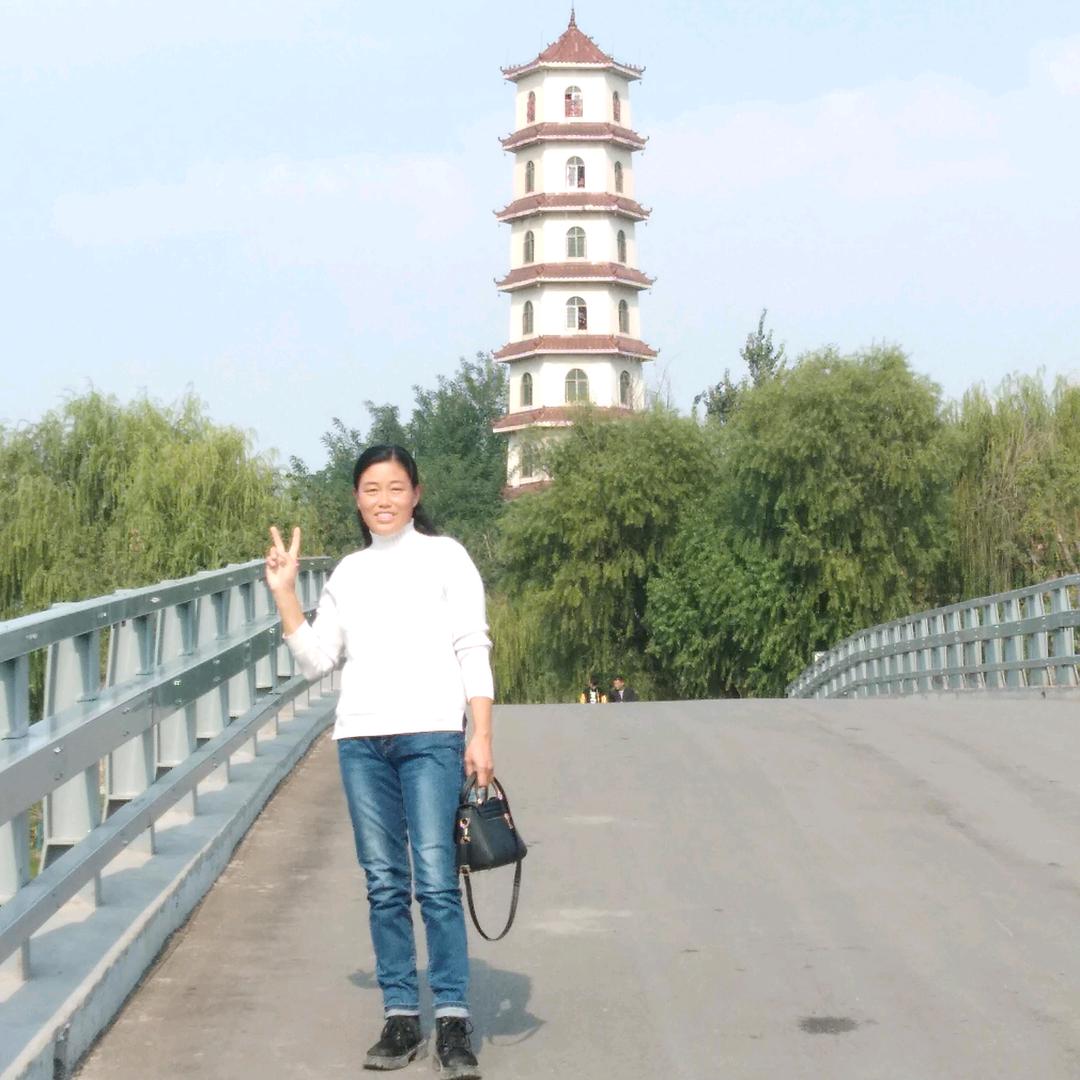 鹏程万里一帆风顺