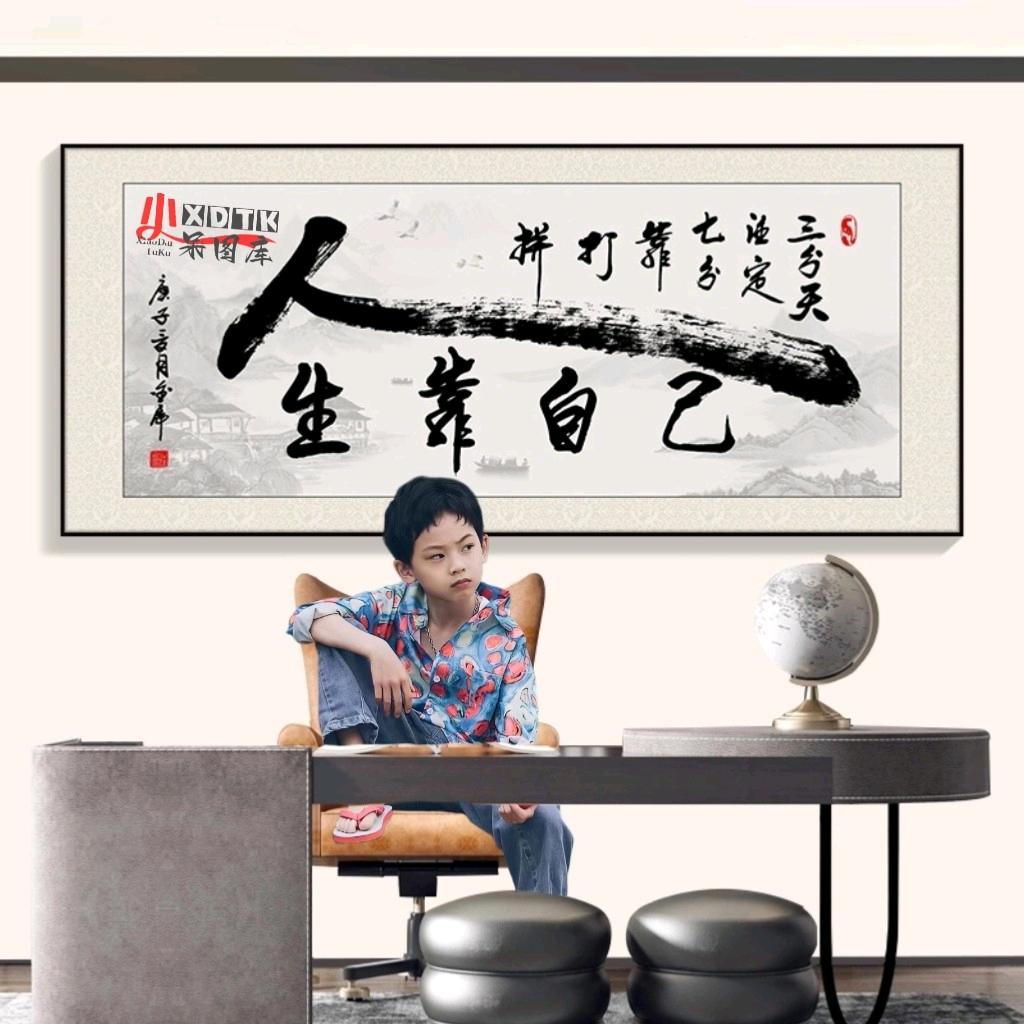 不善挽留