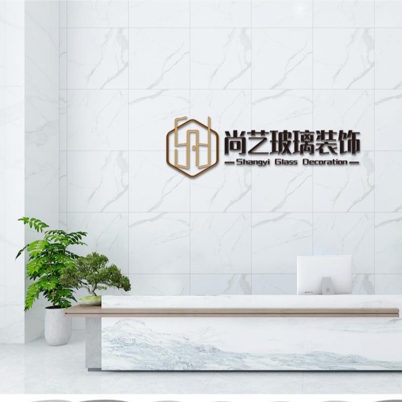 海南尚艺玻璃龙哥