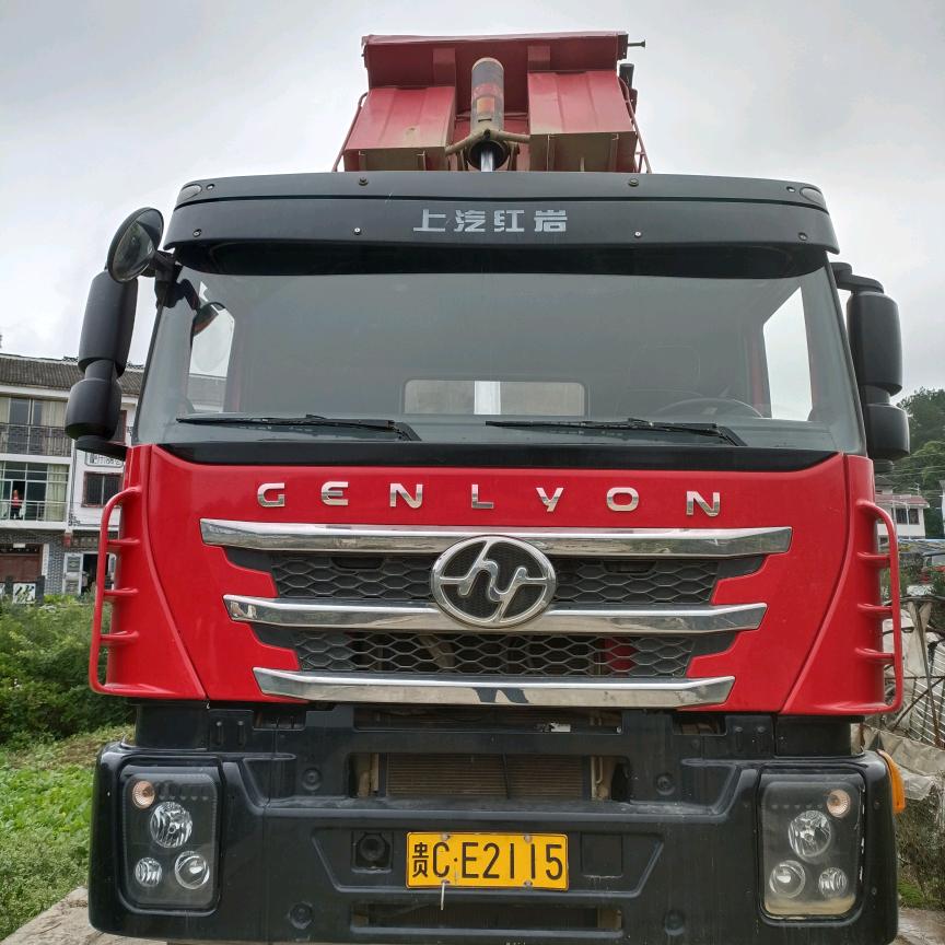 憬研二手车