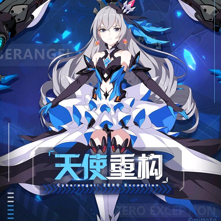 欢欣的荒漠山神