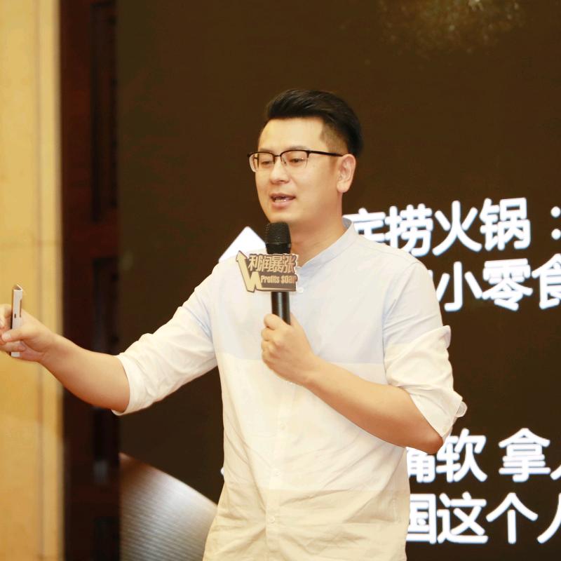 黄老师