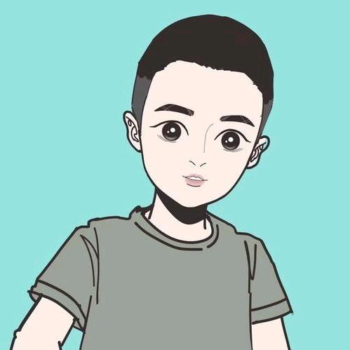 林