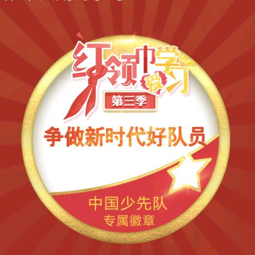 小镇做题少年