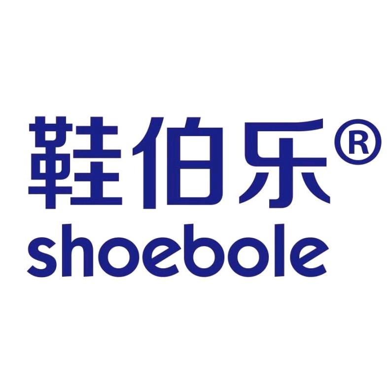 鞋伯乐聊折扣店