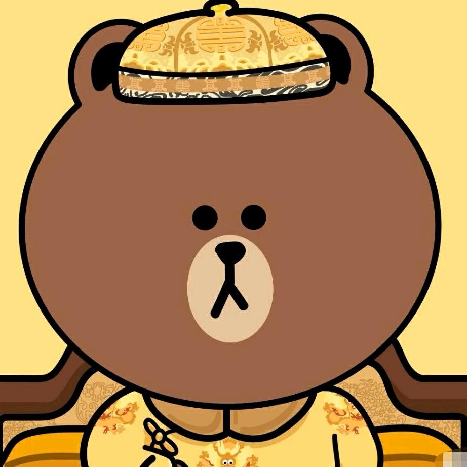 文晋