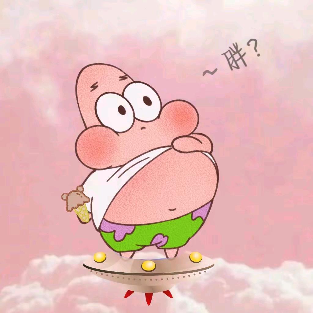 🌈是小王吖🌈