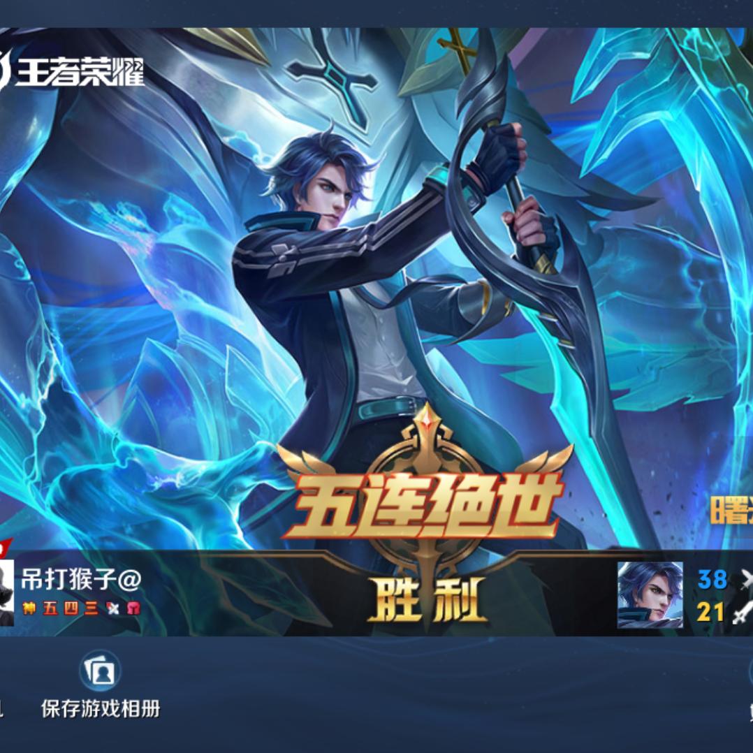 钅