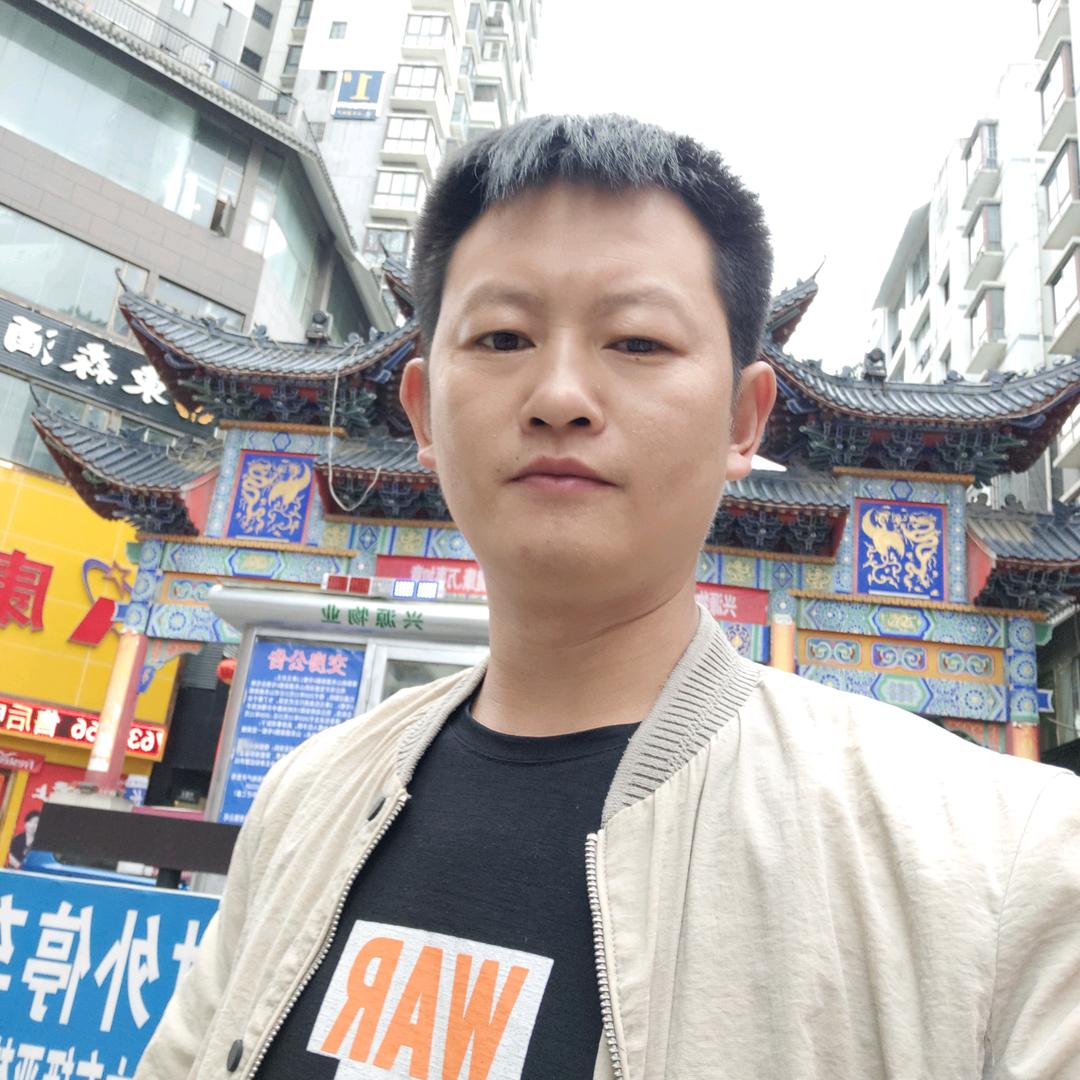 贵州小五哥
