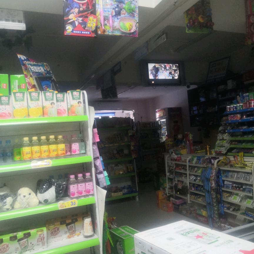 塔尔塔罗斯便利店