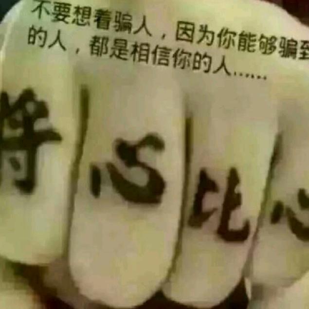 一世情缘❤️户外唱歌