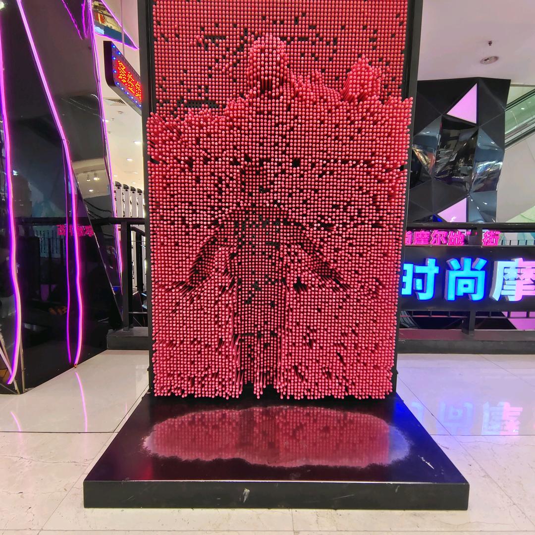 @许先生