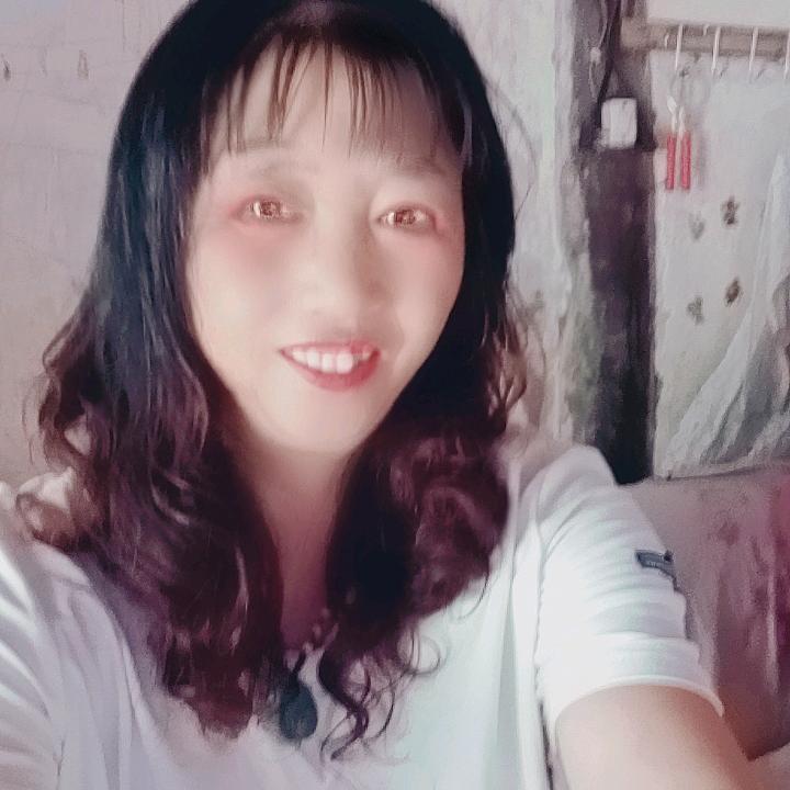 红火