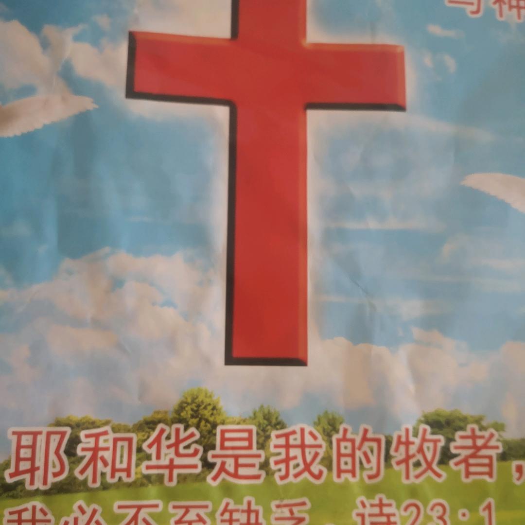 万事效力