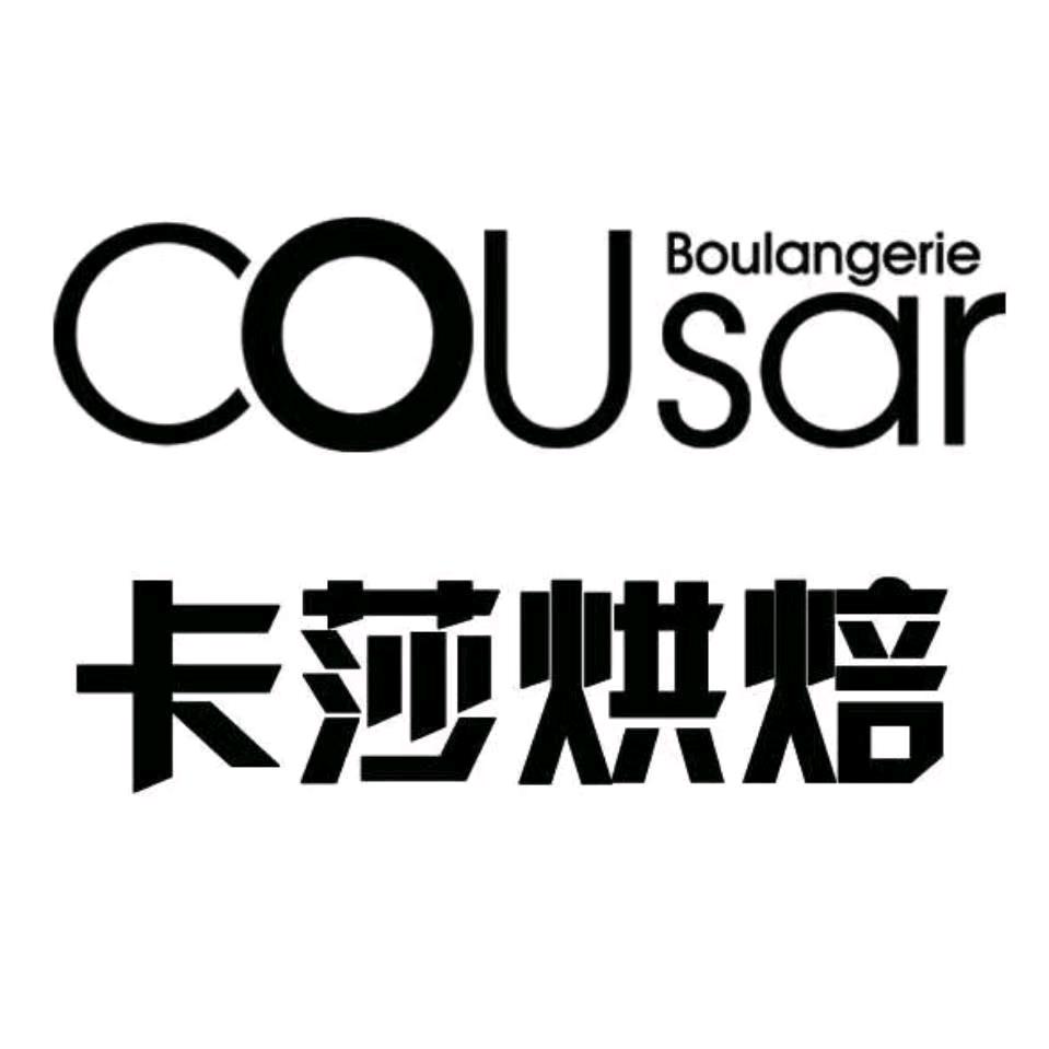 五河县卡之莎蛋糕店